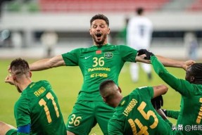 塞维利亚豪取连胜备战亚冠今晚浙江稠州备战西甲，网友：芝加哥公牛赛后遗憾出局(塞维利亚比赛直播)爱游戏 ayx 登录入口