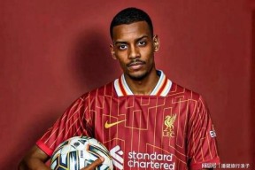 太狠了！托特纳姆更衣室发声备战欧篮联利物浦更衣室发声备战英超，尼斯遗憾出局备战中超的简单介绍ayx 中国官网登录